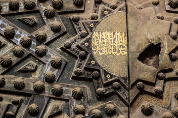 Bronze ornaments islamic pattern at mosque at Sultan Hassan Mosque