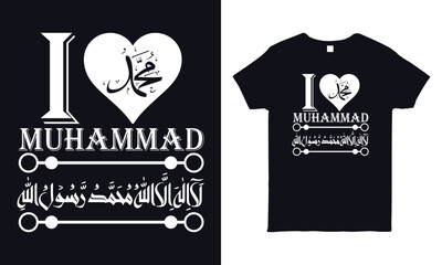 Simple Islamic T shirt Design
