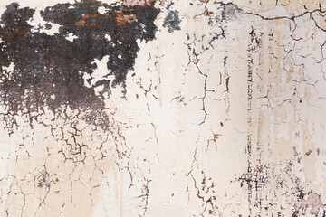 Fototapeta premium Old concrete wall fragment