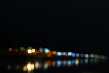 Blurred effect the night in Srinagar