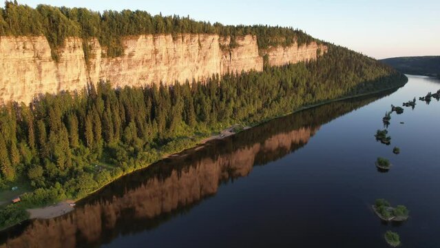 picturesque landscapes of the Ural mountains in summer, Russia