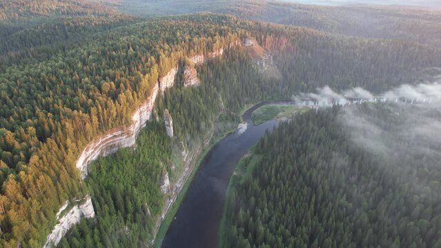 picturesque landscapes of the Ural mountains in summer, Russia