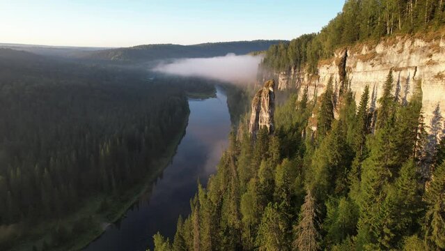 picturesque landscapes of the Ural mountains in summer, Russia
