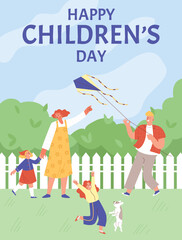 International Children Day greeting card or banner flat vector illustration.