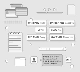 Learning Korean language online. Korean phrases with translations. Search bar and web pages. Taking notes and saving documents.