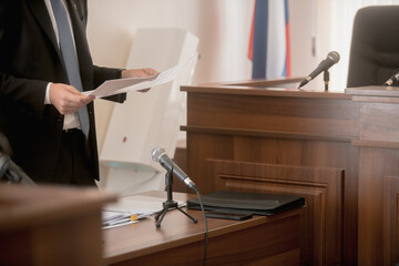 courtroom of the Russian Federation