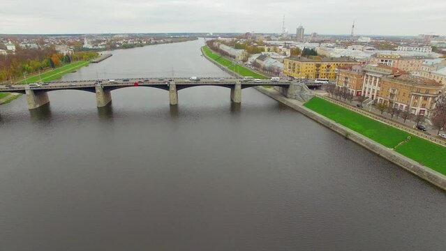  aerial footage of tver city center. High quality 4k footage