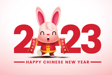 Chinese New Year 2023 greeting card. Cartoon cute rabbit holding Chinese hand scrolls with big 2023 number sign. Bunny character