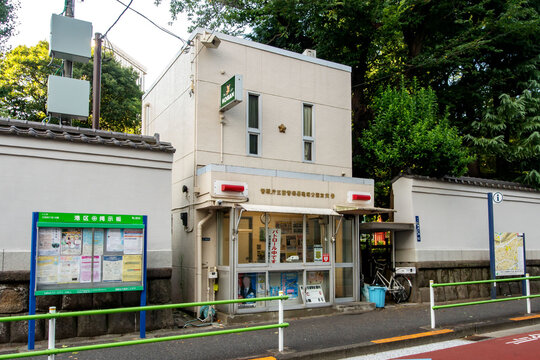 警視庁三田警察署亀塚公園前交番
