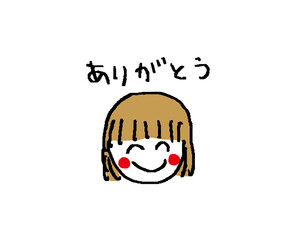 ありがとうの文字と女の子の笑顔
