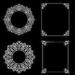 Set of decorative frames Elegant vector element for design in Eastern style, place for text. Floral black and white borders. Lace illustration for invitations and greeting cards.