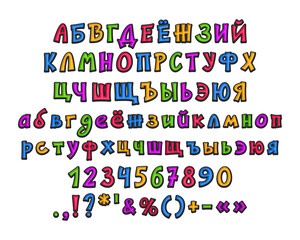 Colorful cartoon Russian alphabet letters and numbers isolated on white background. Funny font for kids education, creativity, product logo, packaging design