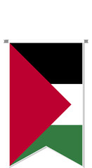 State of Palestine flag in soccer pennant.