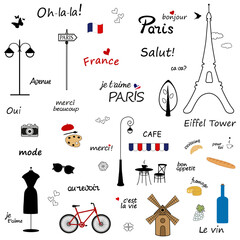 Paris sketch illustration. Set of hand drawn design elements - 525530113