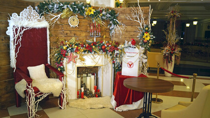 New Year's style. Interior elements. New Year's designer photo zone. 