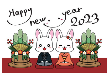 Fototapeta premium 正座をする着物を着たうさぎの年賀状向け素材