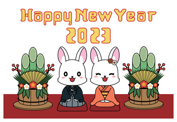 着物を着たうさぎが正座をしている2023年の年賀状