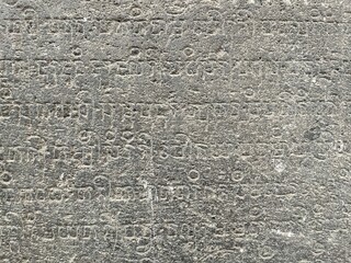 Ancient Inscriptions from Stone Monuments in Indonesia Mostly Informing About Regnancy and Sovereignity