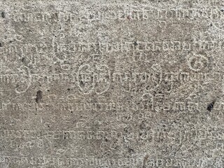 Ancient Inscriptions from Stone Monuments in Indonesia Mostly Informing About Regnancy and Sovereignity