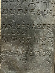 Ancient Inscriptions from Stone Monuments in Indonesia Mostly Informing About Regnancy and Sovereignity