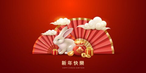 Fototapeta A luxurious 3d background for the demonstration of CNY products with a podium, a paper fan, a 3d rabbit 2023, a bag of gold coins, gifts. obraz
