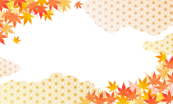 紅葉 Images – Browse 514,665 Stock Photos, Vectors, and Video
