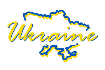 Ukrainian map outline, isolated white background. T-shirt print design for textile, fabric. Typography graphics. Message for stop war. Concept of peace, freedom, independence Vector illustration