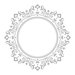 Decorative frame Elegant vector element for design in Eastern style, place for text. Floral gray and white border. Lace illustration for invitations and greeting cards