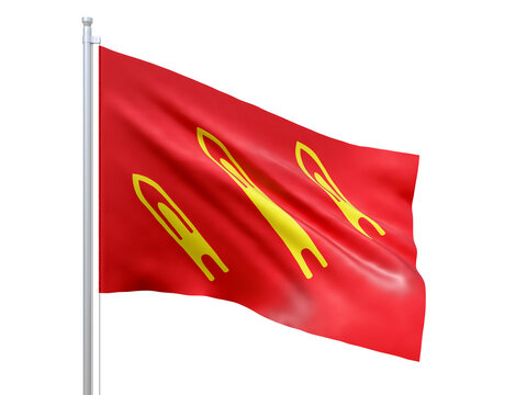 Gamvik (municipality in Norway) flag waving on white background, close up, isolated. 3D render