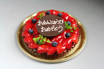 いちごのタルト（バースデーデコレーション）