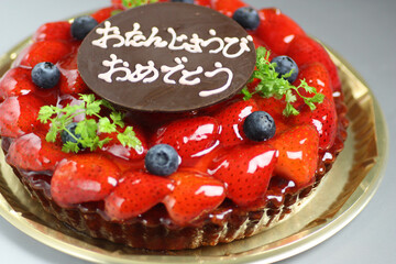 いちごのタルト（バースデーデコレーション）