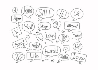 Phrases of conversation in bubbles. Online chat clouds with various words, comments, information forms. Suitable for illustrating reactions. Vector illustration, doodle drawings with text.
