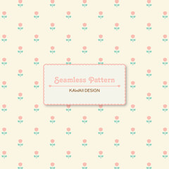 cute floral seamless pattern