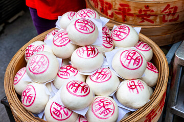 Peace White Buns