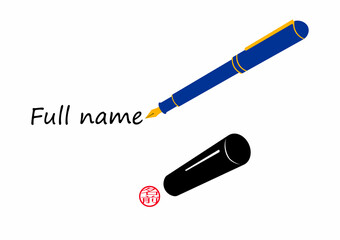 ペンでサインして印鑑を押す