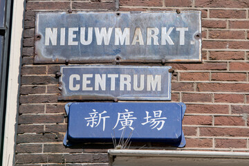 Chinese Street Sign Nieuwmarkt At Amsterdam The Netherlands 23-6-2022