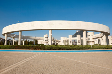 Fototapeta premium Mevlana kultur center in Konya city center. Dervish monument, Turkey