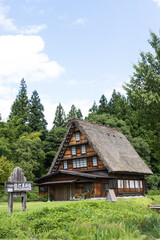 白川郷