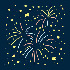 Fototapeta na wymiar Festive fireworks in the night starry sky. Myriads of stars with flashes of fireworks on the occasion of the celebration. Illustration in flat cartoon style. Dots with curves on a dark background.