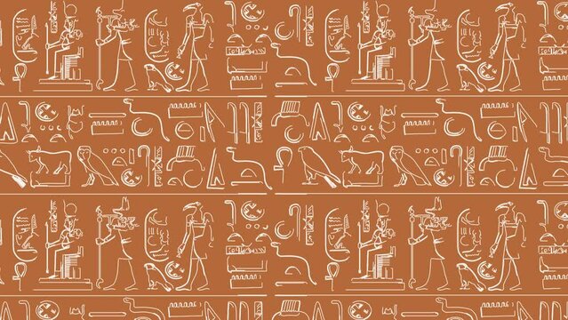 Ancient mythology god Egypt tribal wall art animation