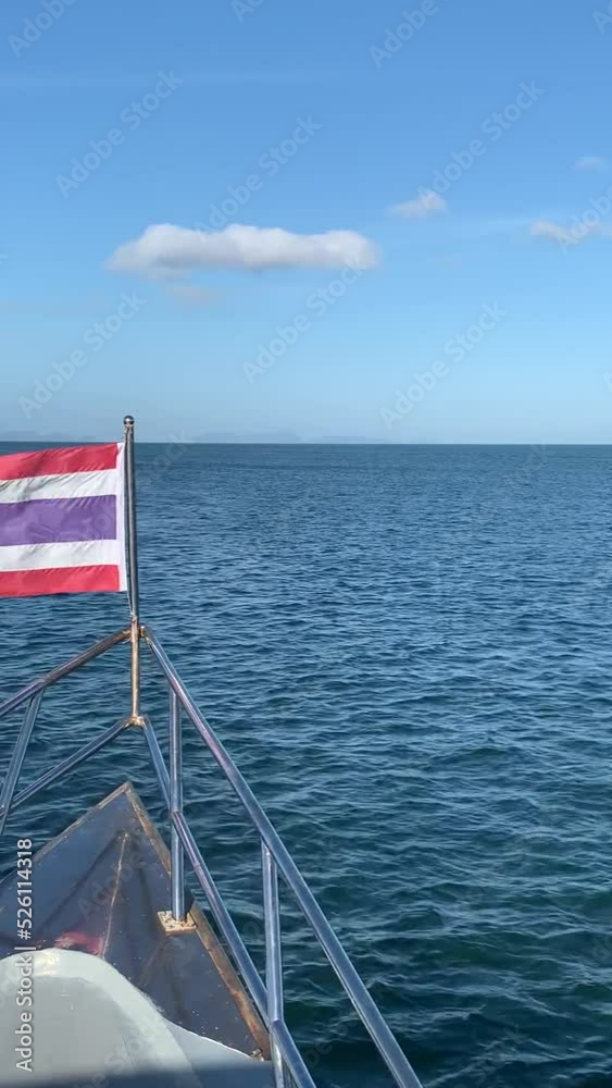 Sticker Balade en bateau à Koh Phi Phi - Thaïlande