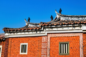 This is an ancient house in Southern Fujian, China.