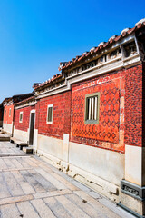This is an ancient house in Southern Fujian, China.