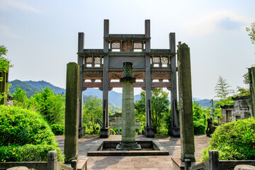 Fototapeta premium This is the memorial archway of Song Dynasty in China.