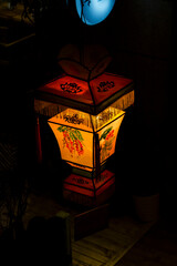 Lantern Festival in China.