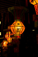 Fototapeta na wymiar Lantern Festival in China.