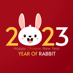 Happy Chinese new year greeting card 2023 with cute rabbit. Animal holidays cartoon character. Rabbit icon vector.