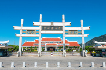 Quanzhou Museum, Fujian, China.