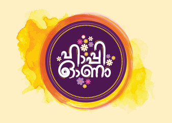 KERALA ONAM GREETING IN MALAYALAM CALLIGRAPHY WITH FLOWERS