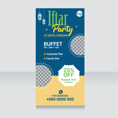 Iftar Party Banner Promotion